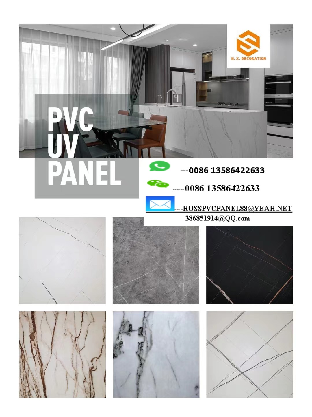 CATALOGHI PVC